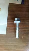 5 self-tapping drilling tail screw 5 5 x 32 carbon steel screws can hit 1 cm steel sheet