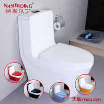 Naseldin sanitary ware Siphon type silent toilet Water-saving toilet Deodorant toilet toilet toilet toilet toilet toilet toilet toilet seat toilet seat toilet seat toilet seat toilet seat toilet seat toilet seat toilet seat toilet seat toilet seat toilet seat toilet seat toilet seat toilet seat toilet seat toilet seat toilet