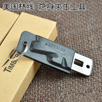  American forest line card R085 outdoor stealth survival tool portable combination multi-function saber card