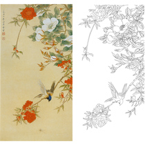 Gongbi painting white sketch background physical print draft Chen Zhifo foraging in the shade of flowers 34*63 Original large color map 499T
