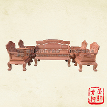 Mahogany furniture big fruit rosewood red sandalwood backgammon sofa 10-piece set full solid wood sofa Burmese rosewood sofa
