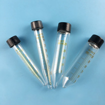 Glass screw mouth tip bottom test tube wire mouth scale centrifuge tube 5 10 15 20 25 30 50ml