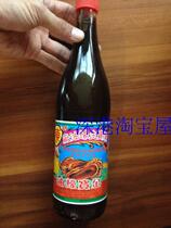 Hong Kong imported Hong Kong made Jinbao oyster sauce 719G glass bottle