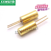 Ball bearing switch SW-520D vibration shake sensor angle tilt switch copper shell