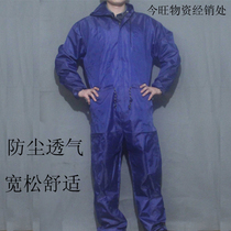 Dust-proof clothing Motorcycle Worksuit Mens suit of clothing and dust-suit sanitary cafeteria factory paint