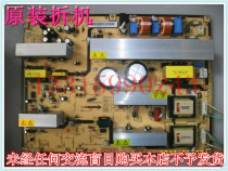 For Samsung LA46S81B LA46M81B power IP-301135A BN44-00166B