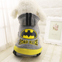 Dog clothes four-legged sweater Bat autumn and winter new four-legged coat pet supplies