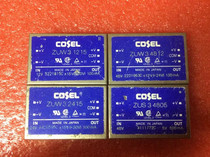 Detailed price inquiry customer service ZUW31215 ZUW34812 ZUW32415 ZUS34805