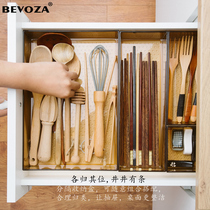 Drawer divider storage box Partition Japanese kitchen transparent plastic diy free combination lattice classification finishing box