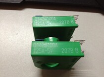 0142#100A original disassembly 0142#50A62 5A-5V 0142#150A