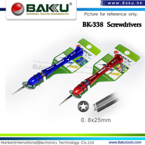  BAKU 338 iphone7 8 X Screwdriver 0 8 pentagonal 1 5 Cross s2 1 2 pentagonal 1 5