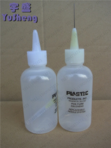 100ml with needle Alcohol Bottle Pine Perfume Bottle Rosin Bottle FLUX BOTTLE POINT GLUE BOTTLE TIP MOUTH BOTTLE