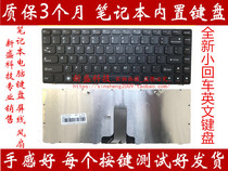 L Lenovo G470 G475 G490 G400 G480 Z480 G460 G460A G450 F41 keyboard