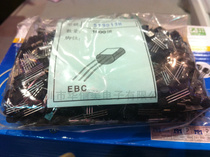 S9013 9013 ST TO-92 package small power transistor new original