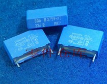 Safety capacitor 33n 0 033UF 275V (MKP series) One price Place of origin Belgium