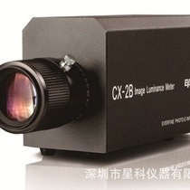 Faraway high-precision CX-3B brightness and display optical test system brightness tester brilliance meter