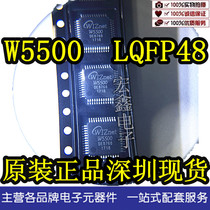 Original WIZNET LQFP48 W5500 microcontroller Ethernet hardware TCP IP protocol stack