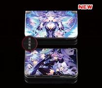 NEW 3DSLL3DSXL pain stickers pain machine film Neptune color stickers animation color film