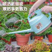 Alice plastic sprinkler kettle watering flower balcony courtyard watering vegetable resin double handle shower
