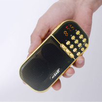 Xianke S169A upgraded version ST86 plug-in speaker supports dual-card USB music player Old man radio