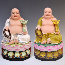 Ceramic color Maitreya Buddha home offering feng shui ornaments Buddha statue Dehua white porcelain Maitreya laughing Buddha Buddhist supplies