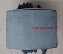 Electric hydraulic brake with grooved Bakelite brake pads YWZ9 160 200 250 300 400 friction plate