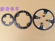 TRUVATIV new mountain bike tooth plate repair tooth plate guard plate BCD104MM original plate