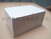 Outdoor security electronic case plastic power supply waterproof box instrument junction box 263*185*130mm