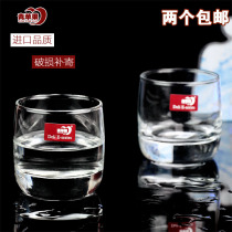Green Apple ES5302 high temperature resistant lead-free glass wine glass whiskey Cup Cup Cup glass 310ML