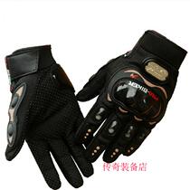 Motorcycle gloves Off-road racing machine rider gloves breathable riding anti-drop gloves