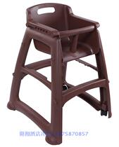 Fast food restaurant baby dining chair baby dining chair Hotel child seat dining stool