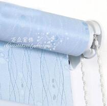  High-end office study jacquard dark pattern semi-shading roller blinds Pull-bead striped water wave point living room curtains