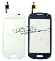 Zhenfa is suitable for Samsung T599 touch screen T599 handwriting screen mobile phone touch outside screen touch