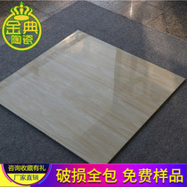 Floor tiles 800 × 800 living room floor tiles full-cast glaze imitation wood grain non-slip wear-resistant tiles 2d351514-7