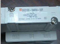 SV2100-5W2U-02T SV2200-5FU SV2100-5FU SX2100-5LOZ SX5240