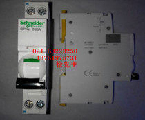 Air switch schneider schneider idpna C10A C16A 10A 20A 25A 32A