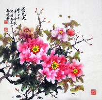 C24103 National Painting Italic Flower Bird Peony National Color Heavenly Fragrance (Four Feet Battle Square)