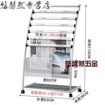 Newspaper rack clips Newspaper rack Books and newspaper racks Magazine rack Newspaper racks Promotional materials Floor display Iron art simple Yinghao