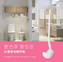 Japan AISEN Hemispherical long handle toilet brush Soft hair toilet brush Toilet cleaning brush Toilet brush L-type