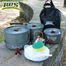 Brothers BRS-157 portable wild cooking set pan camping pan with more than 6-8 people outdoor cutlery suit