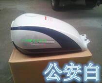 Motorcycle prince HJ125-8 GN125 Pearl River Prince fuel tank oil pot fuel tank color
