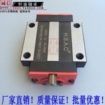 Linear square guide rail high Assembly linear slide rail flange type slider GHW15 high precision heavy machinery Track