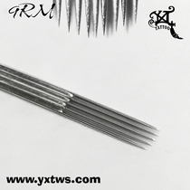 Different embroidery hall tattoo equipment Tattoo premium custom boutique needle tattoo arc needle row 9 arc fork 9RM