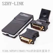 SZHY-LINK USB TO HDMI DVI VGA Converter USB2 0 TO HDMI DVI VGA Line