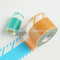 Japan imported mt and paper tape 2016 summer new color label MTPACK03 45mm * 15m