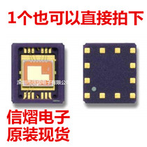 ML8511 ML8511-00FCZ05B UV sensor optical sensor OKI brand new original