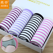 Love Sa Underwear Woman Middle Waist Pure Cotton Elastic Lecka Cotton Sexy Striped Print Pack Hip Girls Xiaoping Corner Pants