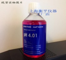 Mettler 4 01pH Buffer 1 bottle x250ml 51350004 PH buffer Spot sale