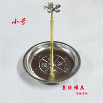 pan xiang jia tan xiang jia gong xiang frame wei sheng xiang frame incense clip xiang pan tray scaling xiang pan