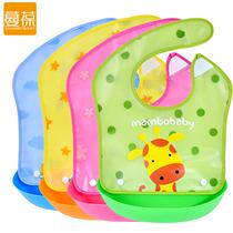 Manbao baby waterproof bib childrens food bag children anti-off rice cartoon saliva towel bib three-dimensional disposable pocket